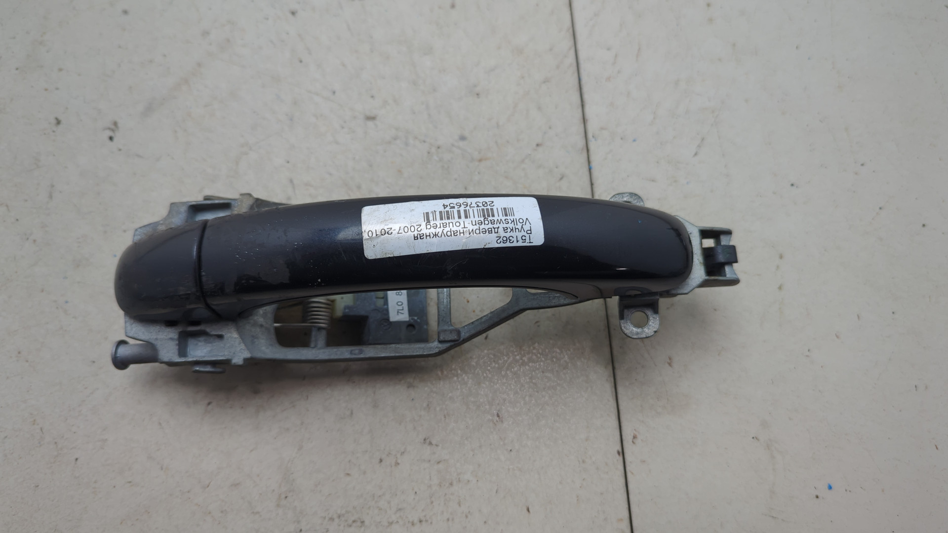 Ручка двери наружная