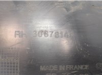  Защита арок (подкрылок) Volvo S40 2004- 20376692 #3