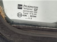  Дверь боковая (легковая) Opel Agila 2000-2007 20377027 #3