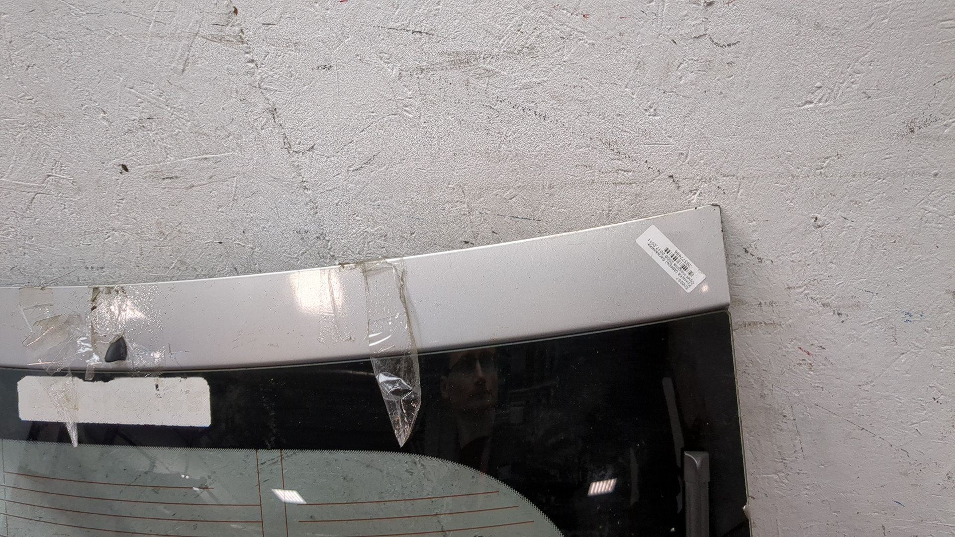 Дверь багажника