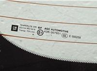  Крышка (дверь) багажника Opel Insignia 2008-2017 20377486 #6