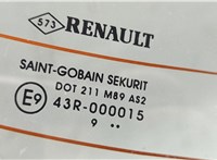  Крышка (дверь) багажника Renault Megane 3 2009-2016 20377492 #3