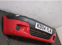 96563988 Бампер Daewoo Matiz 1998-2016 20377706 #10