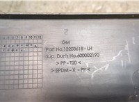 13203618 Жабо под дворники (дождевик) Opel Corsa D 2006-2014 20377871 #3