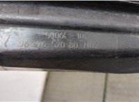 9647652080 Жабо под дворники (дождевик) Peugeot 307 20377913 #3