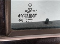  Ручка двери наружная Mercedes C W203 2000-2007 11386012 #3