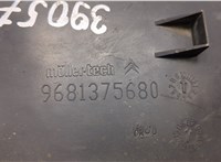 9681375680 Защита арок (подкрылок) Citroen C4 2004-2010 20377941 #2
