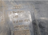 8L0821172B Защита арок (подкрылок) Audi A3 (8L) 1996-2003 20377996 #2