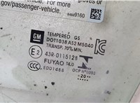 42642562 Стекло боковой двери Chevrolet Bolt 2016- 20378005 #2