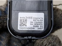 84513466 Кнопка стеклоподъемника (блок кнопок) Buick Envista 20378019 #2