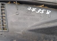 8615005500 Жабо под дворники (дождевик) Hyundai Atos (Amica) 2003-2008 20378047 #3