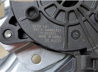 42732449 Стеклоподъемник электрический Buick Envista 20378052 #3