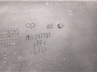 MR247797 Защита арок (подкрылок) Mitsubishi Space Star 20378054 #2