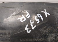  Защита арок (подкрылок) Volvo S40 2004- 20378174 #2
