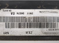  Барабан тормозной Ford Fusion 2002-2012 11386191 #2