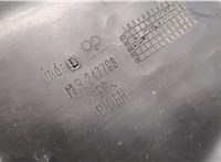MR247798 Защита арок (подкрылок) Mitsubishi Space Star 20378206 #2