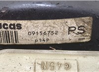  Цилиндр тормозной главный Opel Omega B 1994-2003 20378262 #3