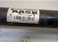  Полуось (приводной вал, шрус) Opel Astra K 2015- 20378693 #3
