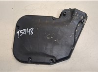  Крышка блока предохранителей Volvo V50 2007-2012 20378907 #1