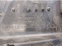 Корпус воздушного фильтра Audi A6 (C6) 2004-2011 20379078 #6