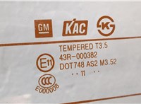 95018644 Щеткодержатель Chevrolet Orlando 2011-2015 11386470 #3