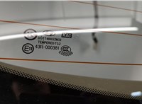 737003Z020 Крышка (дверь) багажника Hyundai i40 2011-2015 20379109 #6
