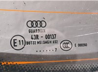 8E9845501E Стекло заднее Audi A4 (B7) 2004-2009 11386512 #7