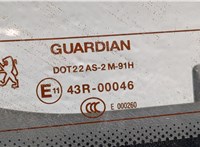 6554V5 Кнопка открывания багажника Peugeot 307 11386526 #4