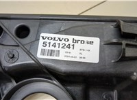  Стеклоподъемник электрический Volvo XC40 20379200 #4