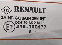 7751474293 Крышка (дверь) багажника Renault Megane 2 2002-2009 20379242 #3