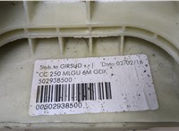 1607403180, 2444HY, 1607403280 Кулиса КПП Peugeot Boxer 2014- 20379267 #2