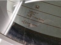  Щеткодержатель Honda HRV 2015- 11386762 #4