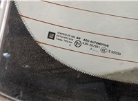  Крышка (дверь) багажника Opel Insignia 2008-2017 20379887 #2