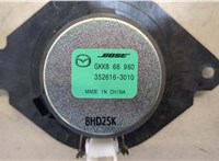 GKK866960 Динамик Mazda CX-9 2016- 20380201 #3