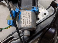95226745 Стеклоподъемник электрический Chevrolet Cruze 2009-2015 20380347 #5