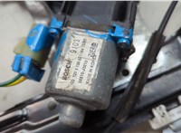 95226745 Стеклоподъемник электрический Chevrolet Cruze 2009-2015 20380347 #7