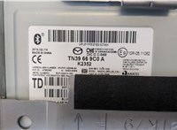 TN39669C0A Блок управления Bluetooth Mazda CX-9 2016- 20380390 #5