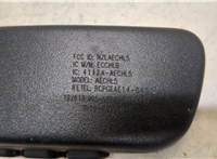 TN3969220 Зеркало салона Mazda CX-9 2016- 20380485 #3