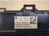 TN3955260A Дисплей компьютера (информационный) Mazda CX-9 2016- 20380537 #3