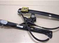 575837462A Стеклоподъемник электрический Seat Ateca 2016-2020 20380581 #1