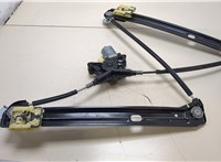 575837462A Стеклоподъемник электрический Seat Ateca 2016-2020 20380581 #3