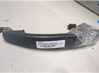  Ручка двери наружная Opel Vectra C 2002-2008 20380706 #1