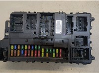  Блок управления бортовой сети (Body Control Module) Ford Fusion 2017- USA 20380748 #1
