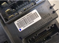  Блок управления бортовой сети (Body Control Module) Ford Fusion 2017- USA 20380748 #2