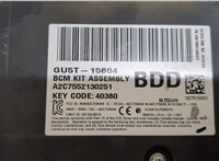  Блок управления бортовой сети (Body Control Module) Ford Fusion 2017- USA 20380748 #4