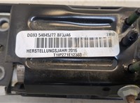 DG9354045J77BF3JA6, DG9Z54045J77BB Подушка безопасности коленная Ford Fusion 2017- USA 20380777 #3