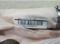 85914341809 Подушка безопасности боковая (шторка) BMW 5 F10 2010-2016 20380842 #3