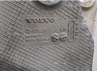 31360588 Рычаг подвески Volvo XC90 2014-2019 20380940 #8