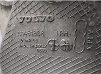 31360588 Рычаг подвески Volvo XC90 2014-2019 20380943 #5
