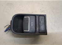 5N0927225XS Кнопка стояночного тормоза (ручника) Volkswagen Tiguan 2011-2016 20381026 #1